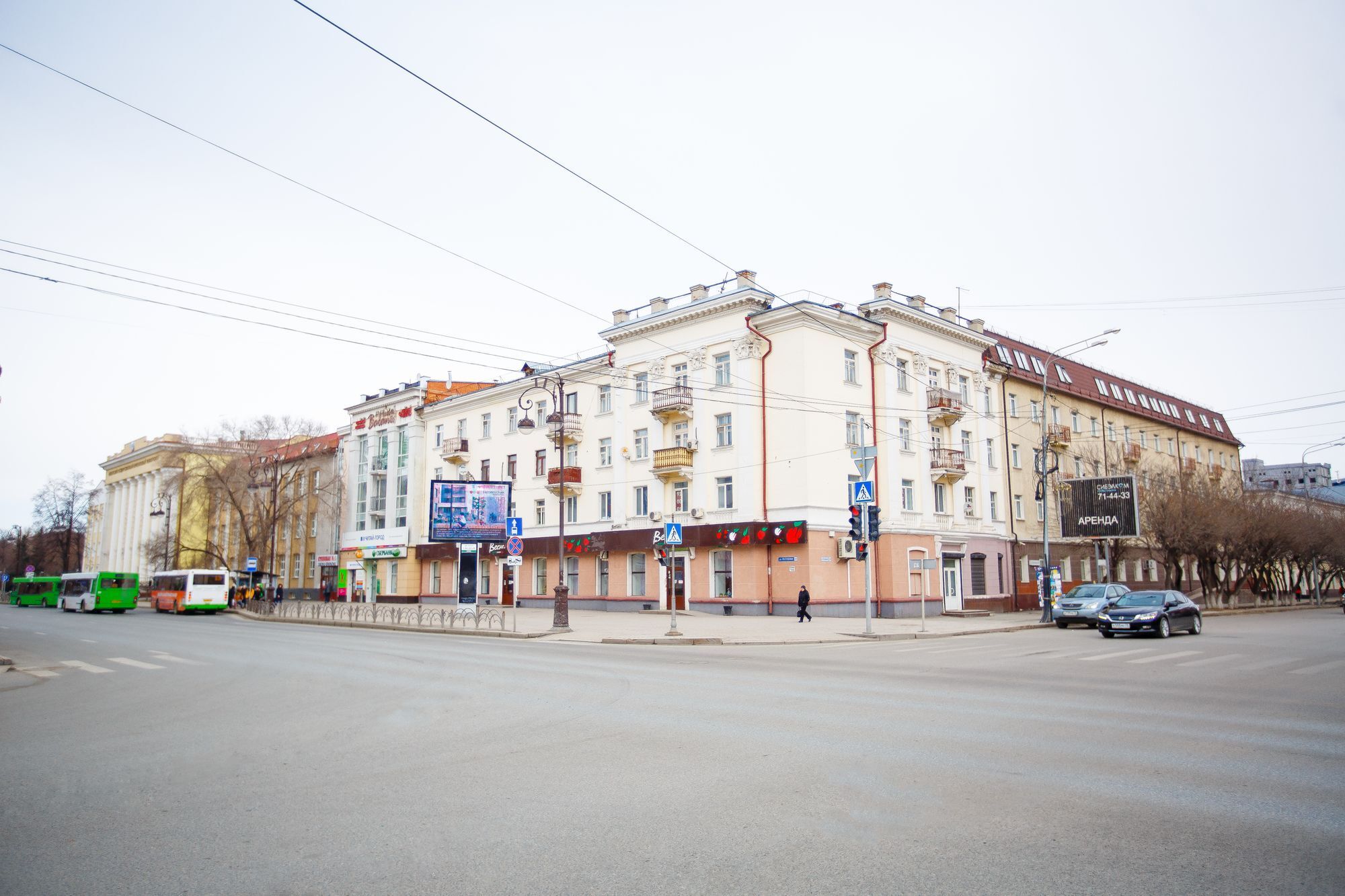 Simpatico Apart-Hotel Tyumen Centre Buitenkant foto